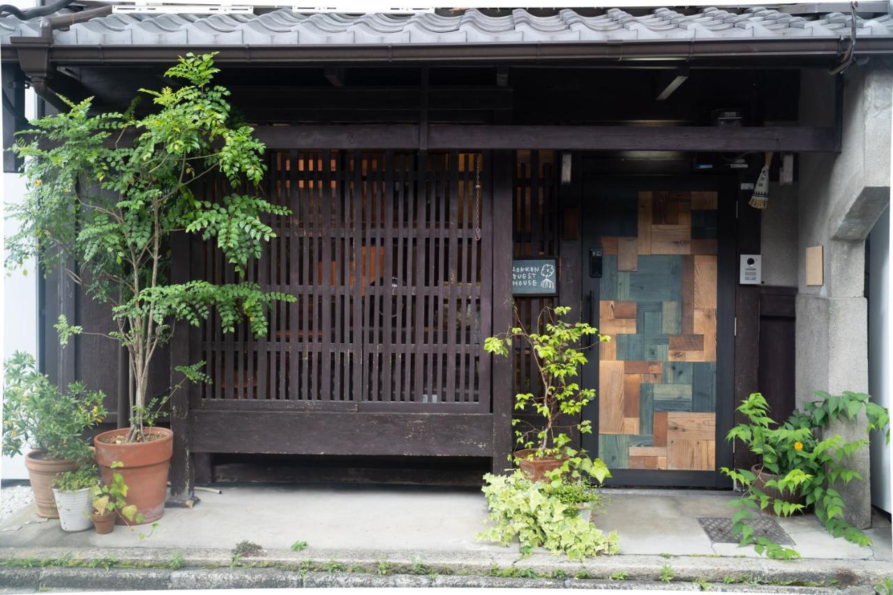 六根ゲストハウス Rokkon Guest House Quioto Exterior foto