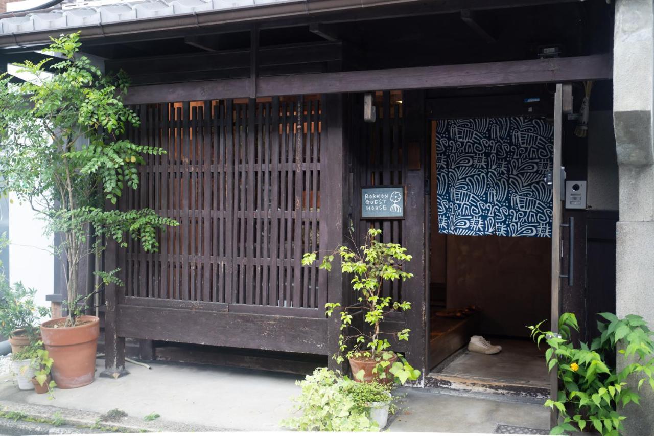六根ゲストハウス Rokkon Guest House Quioto Exterior foto